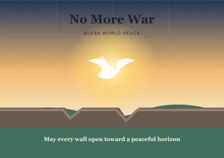 No More War poster poster design preview